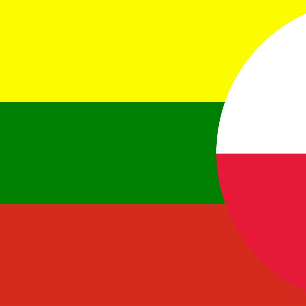 Get Słownik Zuluski-Polski for iOS, iPhone, iPad Aso Report