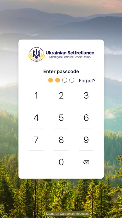 Ukrainian Selfreliance MI Screenshot