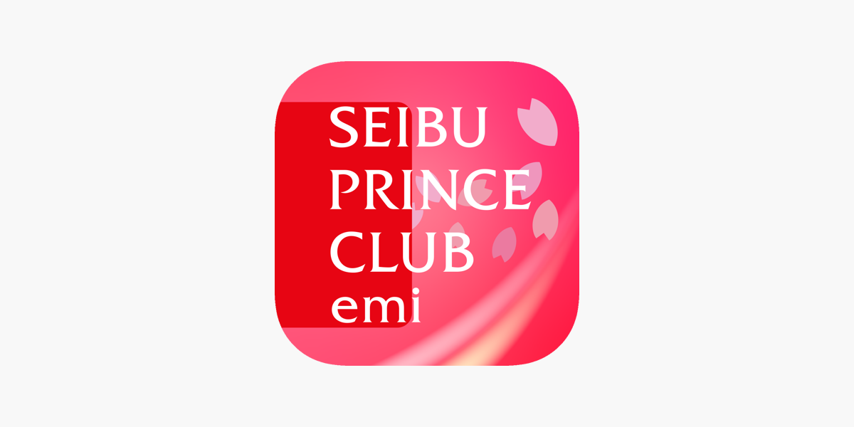 Introduction to Official Smartphone App ｜SEIBU PRINCE CLUB emi