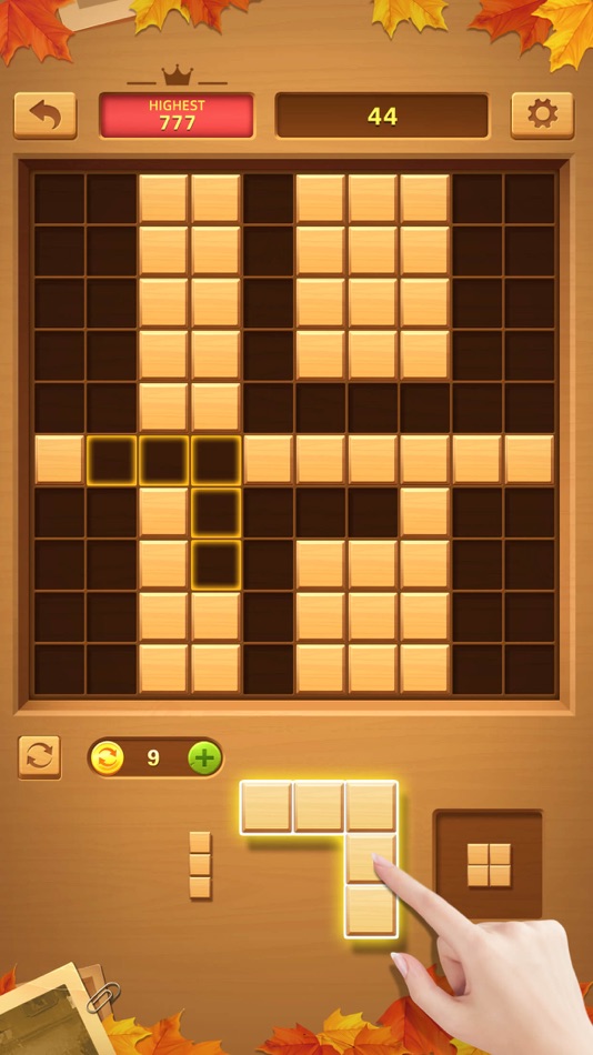 Block Puzzle! Brain Test Game - 4.5 - (iOS)