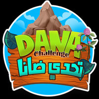 Dana Challenge