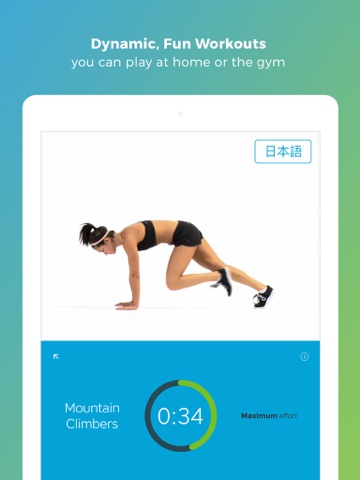 Workout Trainer: fitness coachのおすすめ画像1