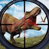 Real Dinosaur Shooting Games icon