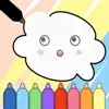 Draw and Paint for Kid Toddler App Negative Reviews