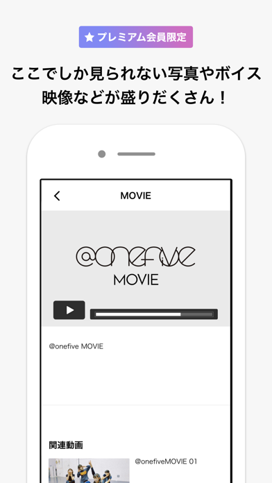 @fifth Screenshot 3 - AppWisp.com @fifth Screenshot 3 - AppWisp.com