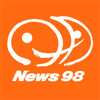 九八新聞台 - News98 Radio Station