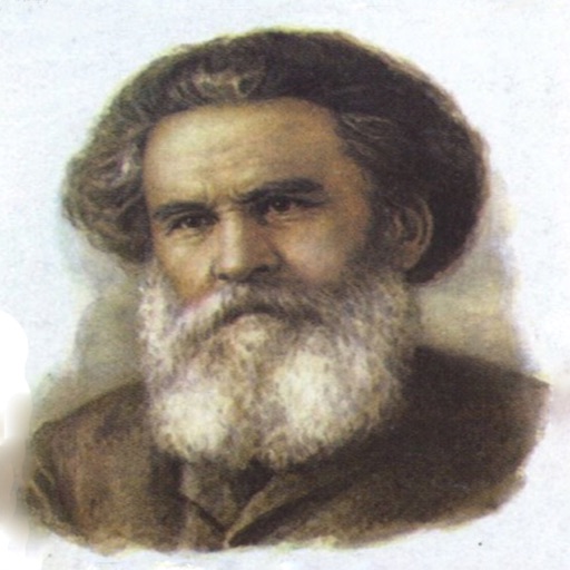 В гостях у Короленко В.Г.