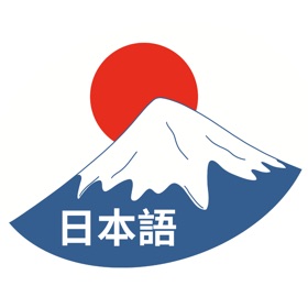 螢幕擷取畫面 (6) Japanify Japanese Learning App