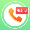 Second Phone Number: NumPlus icon