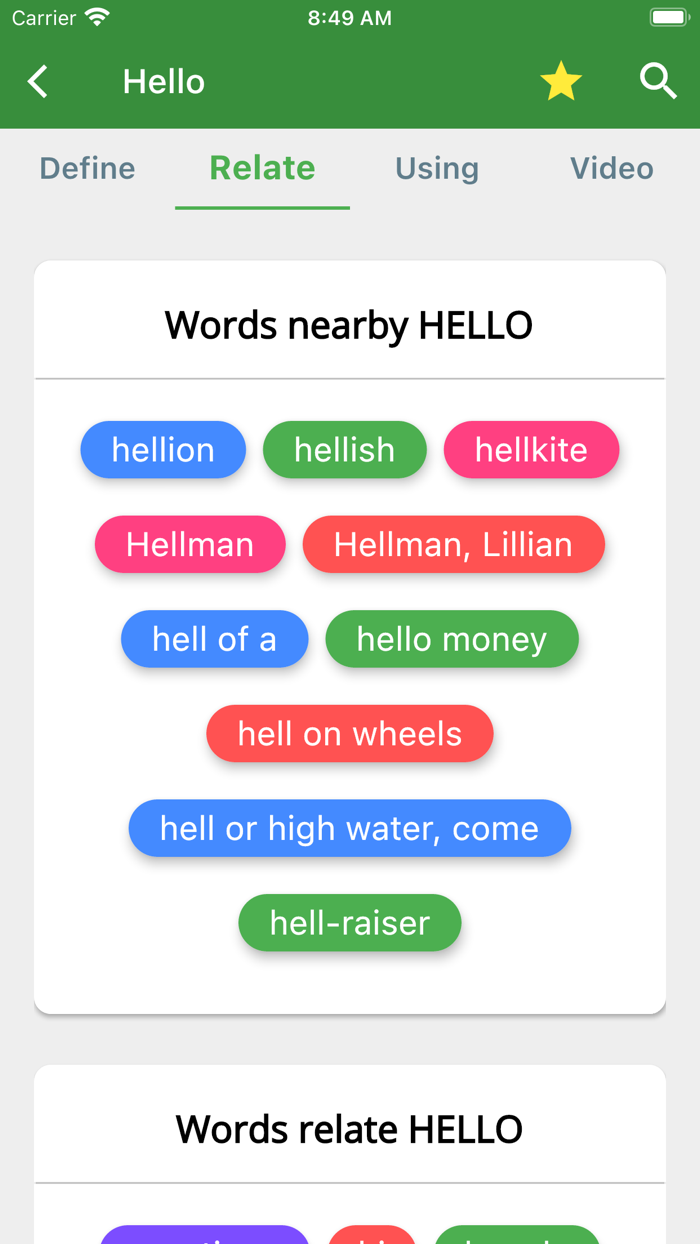 English Dictionary  Meanings