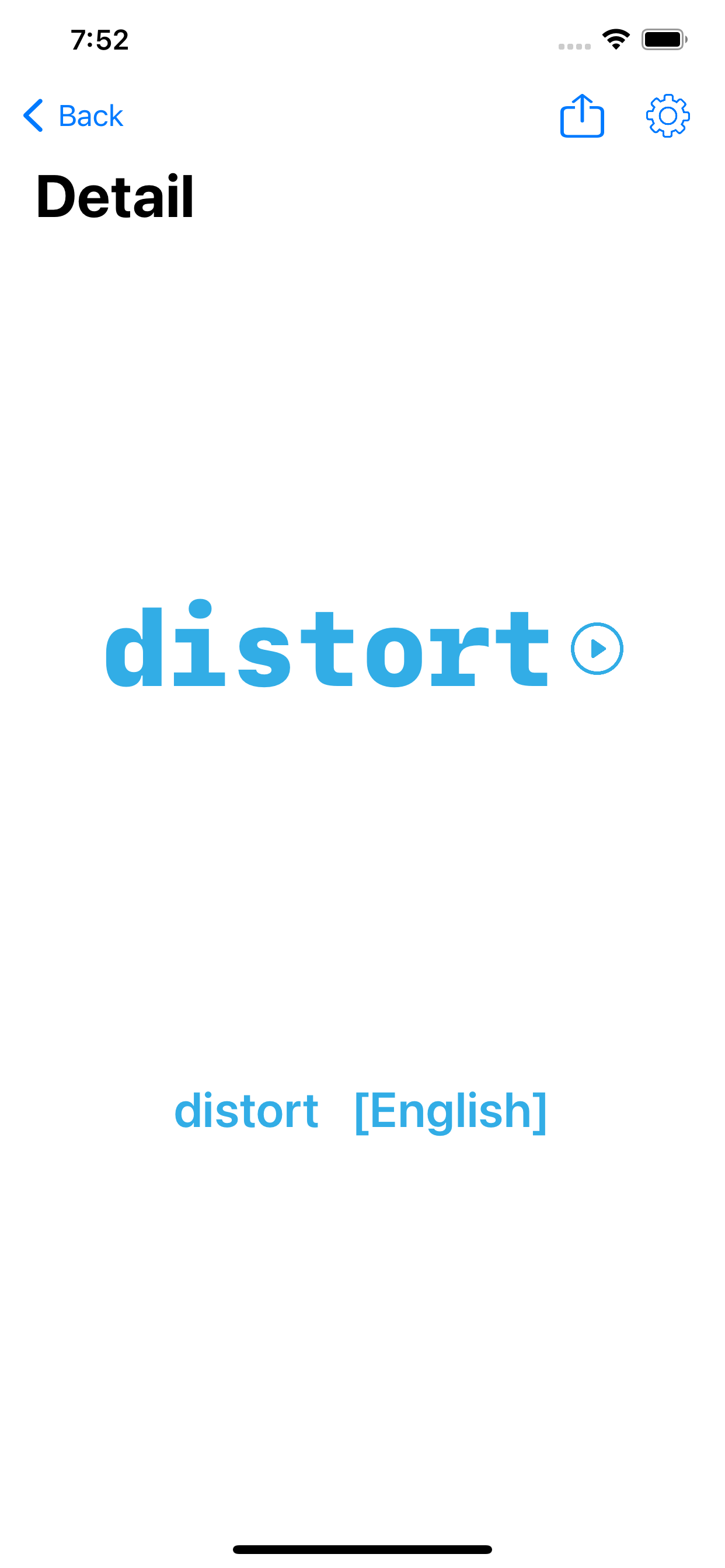 QDictation
