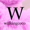 walkingcoco icon