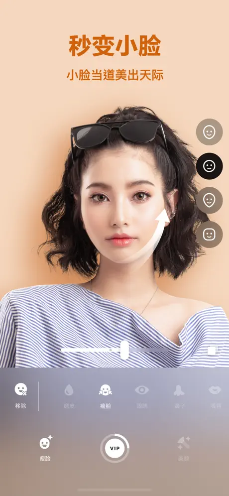 Bingkai foto tahun baru Cina