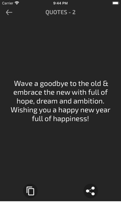 Happy New Year Wishes Card GIF Screenshot