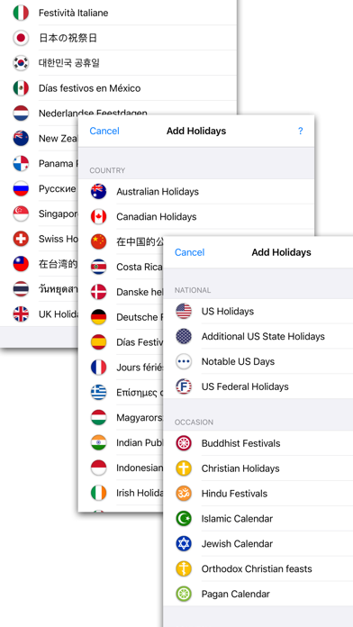 US Holidays - cals with flags Screenshot