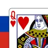 Russian Solitaire contact information