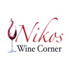 Niko’s Wine Corner