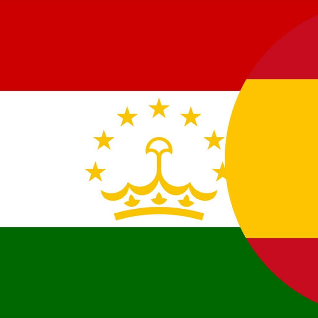 Get Diccionario Tayiko-Español for iOS, iPhone, iPad Aso Report