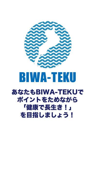 BIWA-TEKU Screenshot