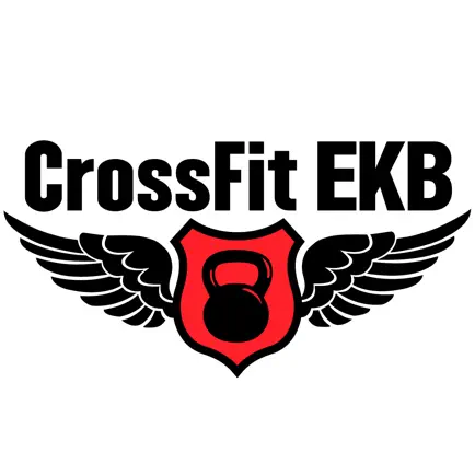 Crossfit EKB MOLOT Cheats