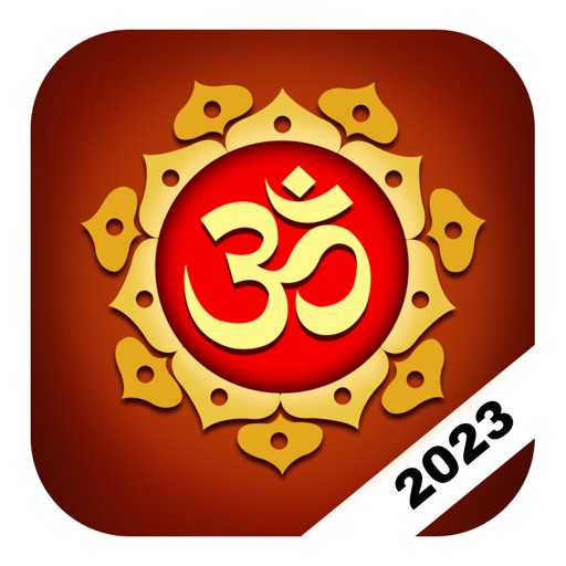 Hindu Devotional Audio Bundle icon