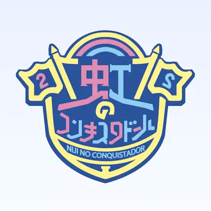 デジタルコレクション Читы