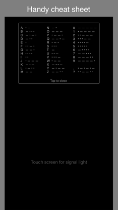 Signal Light screenshot 1