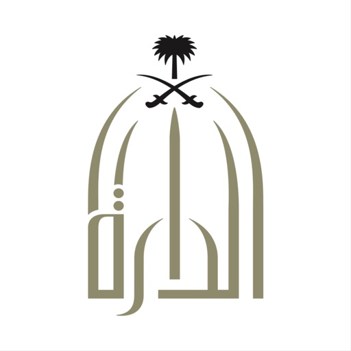 دارة الملك عبدالعزيز icon