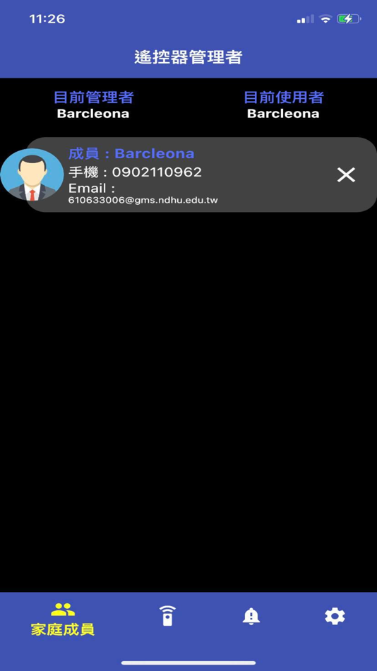 #4. 周到管家 (iOS) 由: PINGFENG CHOU