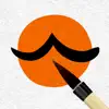 Calligraphy Calm - Ink Brush App Positive Reviews