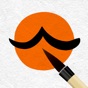 Calligraphy Calm - Ink Brush app download