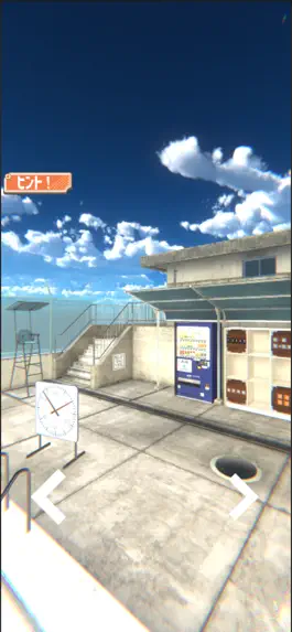 Game screenshot Escape game 