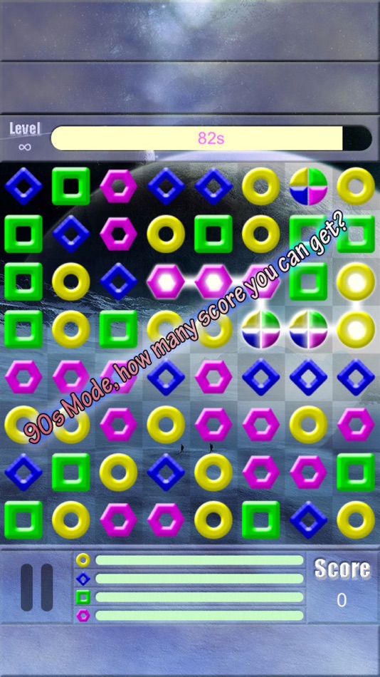 #2. Rings Linking (iOS) 由: Oscar Tsang