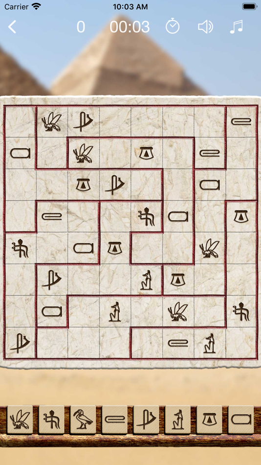 #7. Sudoku Wiz: Hieroglyphics (iOS) 由: The Redington Group