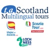 Scotland Tours App icon