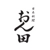 日本料理 おん田 icon