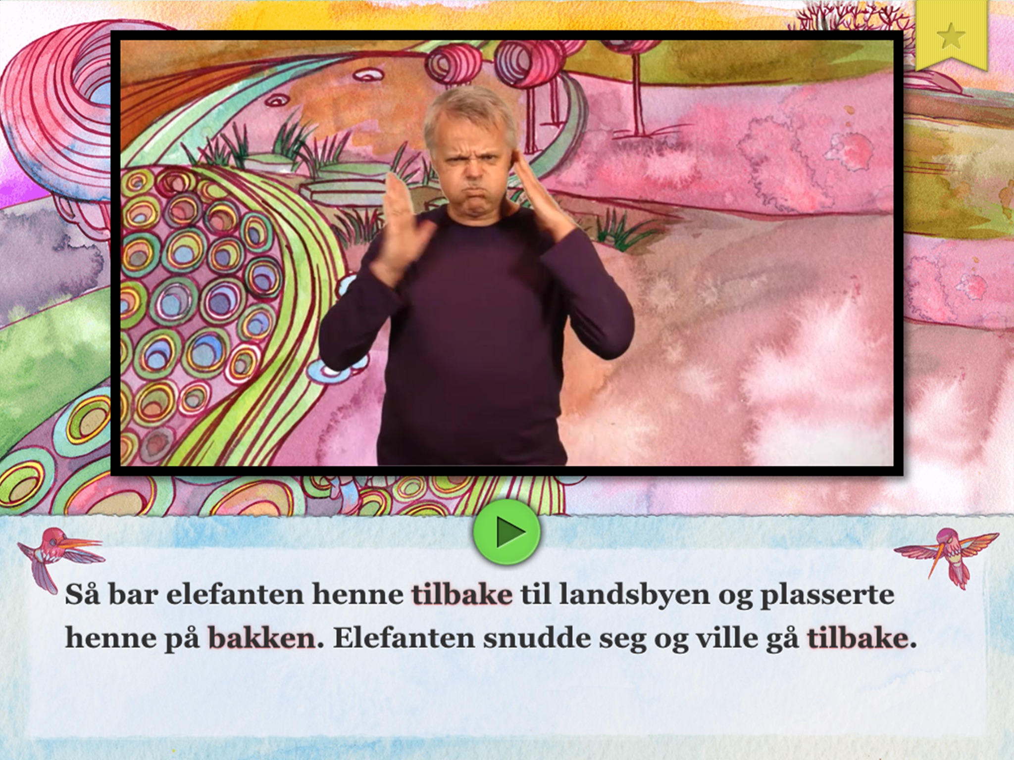 The Baobab Norwegian Edition screenshot 4