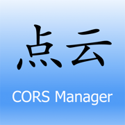 点云-CORS RTK差分数据共享