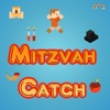 Mitzvah Catch