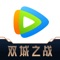电视剧热播: