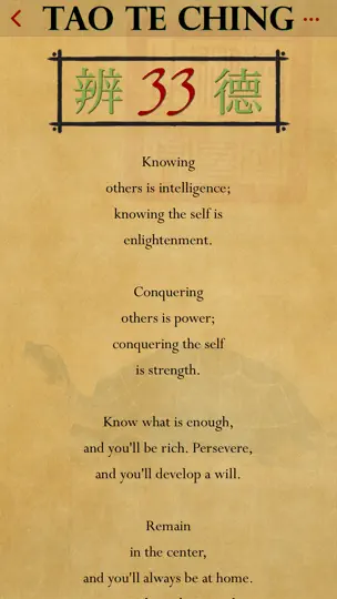 Capture d'écran de Tao Te Ching Lite sur iPhone 6
