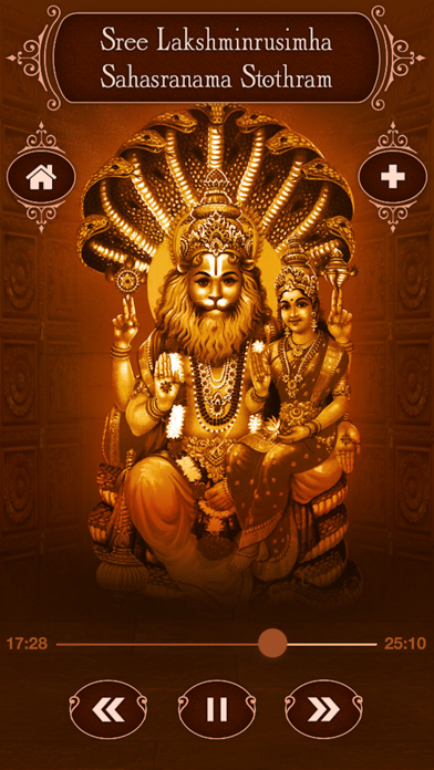 Sri Lakshmi Narashima Stotram Screenshot