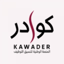 Kawader