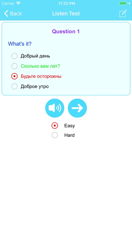 Learn Russian Phrases Lite screenshot-4