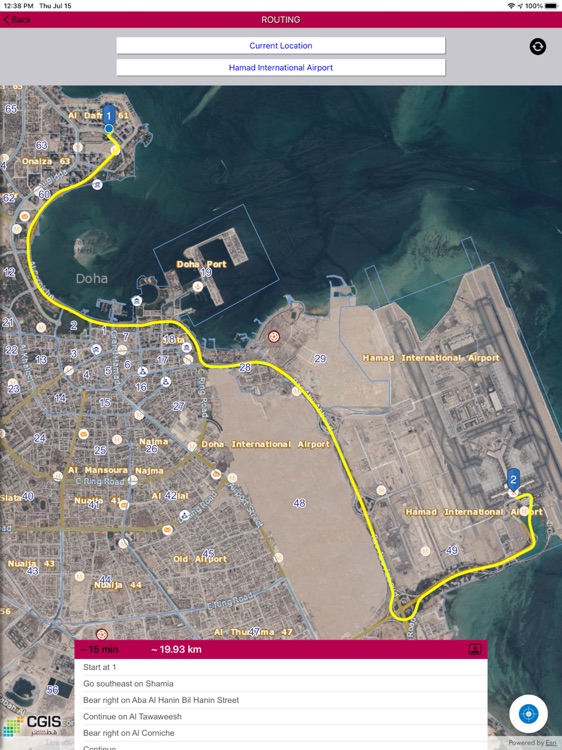 Al Murshid - iPad Version screenshot-7