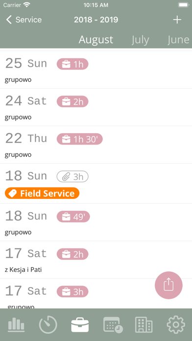 Field Service Screenshot