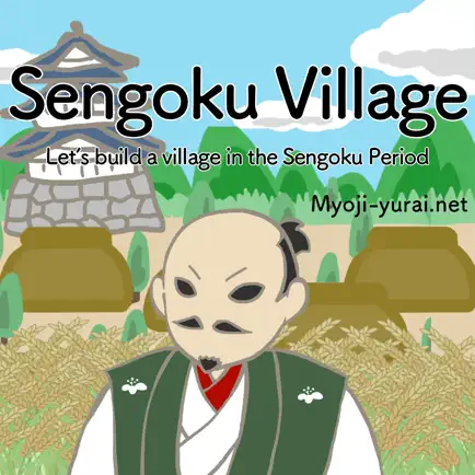 Sengoku Village Cheats