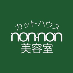 カットハウスnon-non美容室