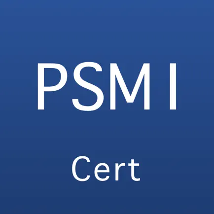 Certification Читы