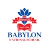 Babylon National School icon